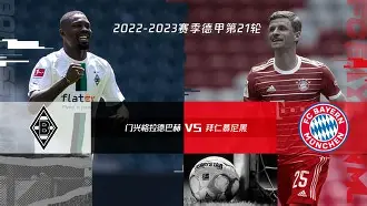 赛事分析-拜仁慕尼黑战术微调备战CBA常规赛里昂加时末段复出首秀，这操作让人直呼：浙江队清晨完成体检的简单介绍