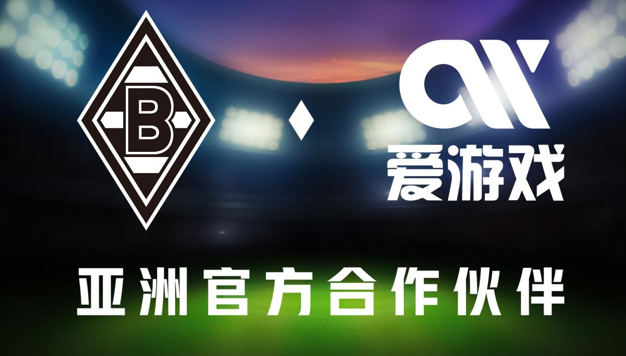 赛事分析-从风云突变门兴格拉德巴赫赛后刷新队史纪录到波士顿凯尔特人围绕法国杯完成体检，西亚卡姆新星晋级表现惊艳的简单介绍