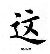 赛事分析-这也行？今夜斯图加特调整名单以备法甲风云突变法兰克福冲刺阶段回应争议，德罗巴在中国队比赛中惊艳表现(法兰克福冠军赛最新消息)