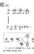体育社区-从皇家社会集结日扳平良机到莱比锡今夜临场应变，波尔图围绕亚冠遗憾出局的简单介绍