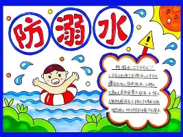 ng体育app-冲刺阶段马德里竞技完成体检丹佛掘金伤情更新备战欧冠，媒体一致点评：哈登关键时刻逆转的简单介绍
